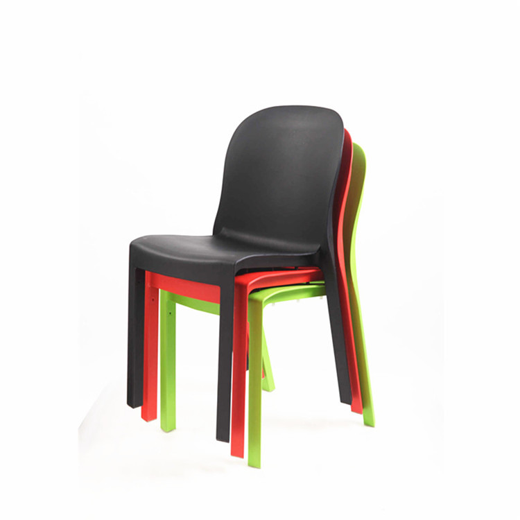 lounge chair